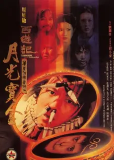 等高线之外的书桌访谈综艺剧照